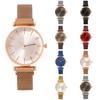 Women Fashion Leather Watch