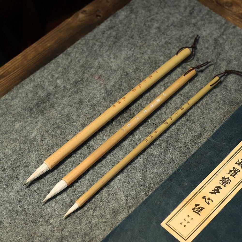 Традиционная китайская каллиграфия Кисть для масляной акварели Художественная кисть Художественные принадлежности