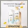 Pantene PRO-V Шампунь Шелковистая гладкость