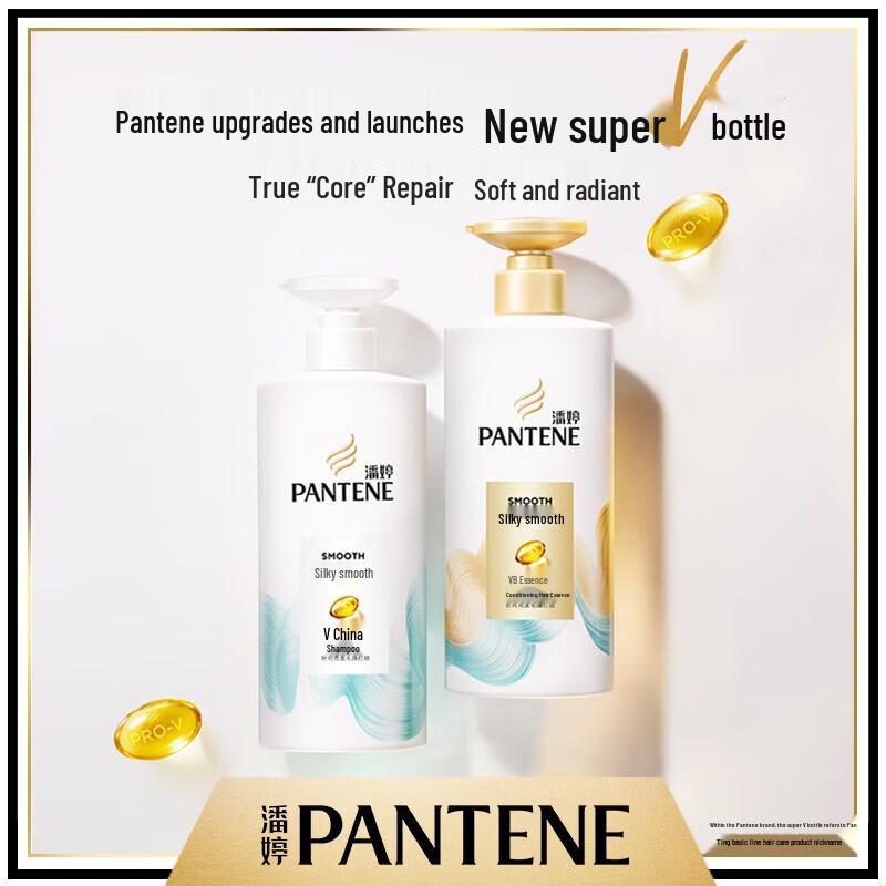 Pantene PRO-V Шампунь Шелковистая гладкость