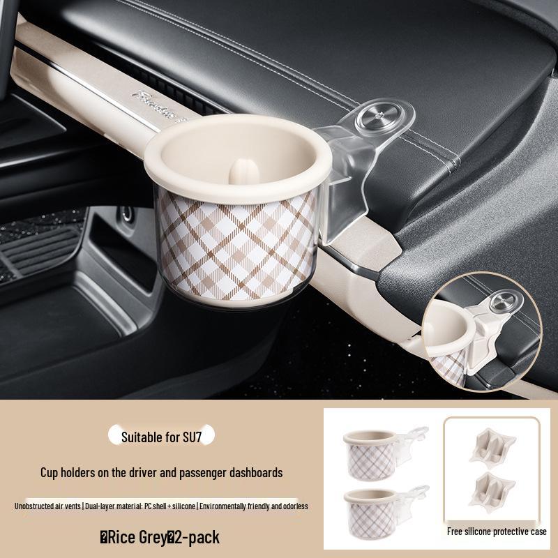 Custom-fit Cup Holders for Xiaomi SU7: Original Color & Multifunctional Car Interior Accessory