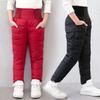 Winter Children's Down Pants Thick Plush Warm For Boys and Girls