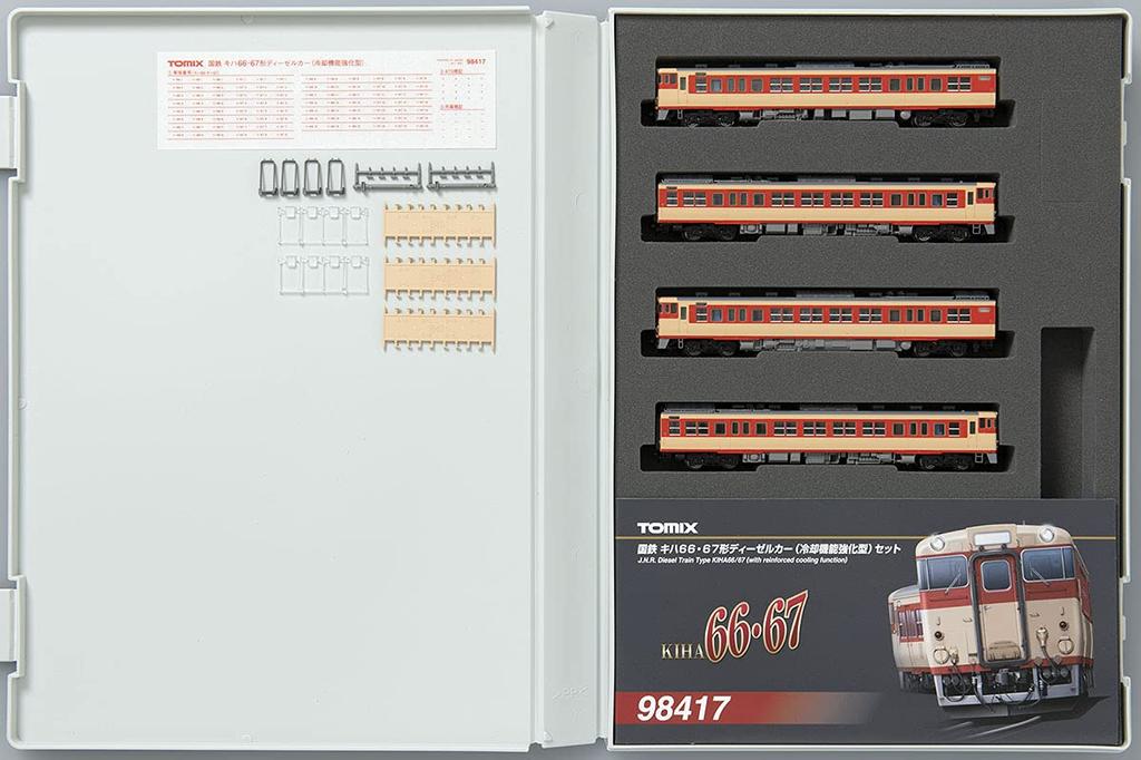 TOMIX N Gauge Kiha Diesel Car Enhanced Cooling Function Set 4 Cars 98417 Железнодорожная модель дизельного вагона 66/67