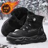 Зимние мужские высокие уличные ботинки на толстой подошве, утепленные и утолщенные теплые хлопковые ботинки большого размера, водонепроницаемые снегоходы, устойчивые к холоду на Северо-Востоке