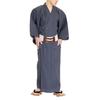 Single Dot Sashiko [SWINGPLUS] Kimono, Clothes, Yukata, Pattern, Weave, 100% Cotton, Men's (M, Gray)