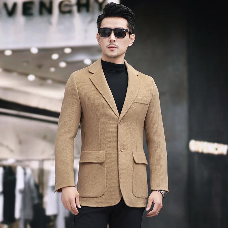 Kaiser Мужское пальто оверсайз из чистой шерсти в стиле business casual