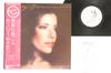 LP Пластинка CARLY SIMON - Another Passenger P10190E ELEKTRA 1976 Япония Оби Рок Б/У