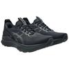 Asics GEL KAYANO 32 Кроссовки для бега с низким верхом Мужские Черные - 1011C054-001