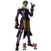 TAMASHII NATIONS S.H.Figuarts Batman Joker (INJUSTICE Ver.) Approximately 160mm ABS & PVC & Diecast Painted Movable Figure