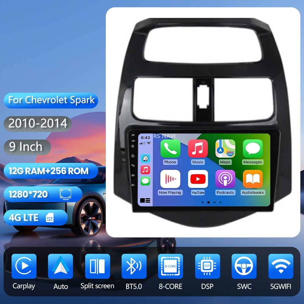 Автомагнитола Android 16 для Chevrolet Spark 2010 2011-2014 с DSP, беспроводным CarPlay, Plug and Play