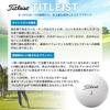 Titleist VELOCITY Golf Balls (1 Dozen) [Parallel Import]