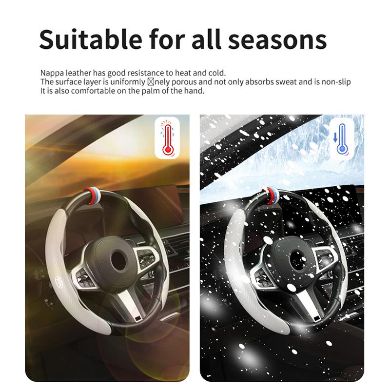 For KIA Carbon Fiber Steering Wheel Trim Non slip Durable Split Wheel Protector Stinger Optima Cerato Soul Venga Forte Spectra nvhs30