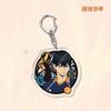 Anime Games Volleyball Boy Acrylic Keychain Metal Ring Car Bag Key Decoration Accessory Gift Anime Gifts Pendant