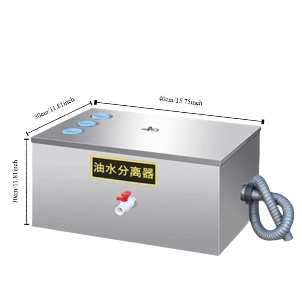 Жироуловитель из нержавеющей стали Расширенные вход и выход с ручкой Утолщенный перехватчик Водо-масляный фильтр Комплект Кухня Общепит