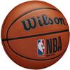 Wilson Мяч баскетбольный NBA DRV Pro, оранжевый, унисекс