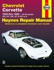 Книга Chevrolet Corvette (1968-1982) Haynes Repair Manual (USA)