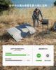 Yoshino Солнечная панель SolarPanel SP200 200 Вт Портативный источник питания Маленькая складная Выход Солнечное зарядное устройство ETFE Высокая эффективность преобразования Монокристалл IP67