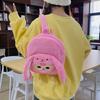 Baby Cute Three Plush Backpack For Kids School Daily Use Shoulder Gifts Bag