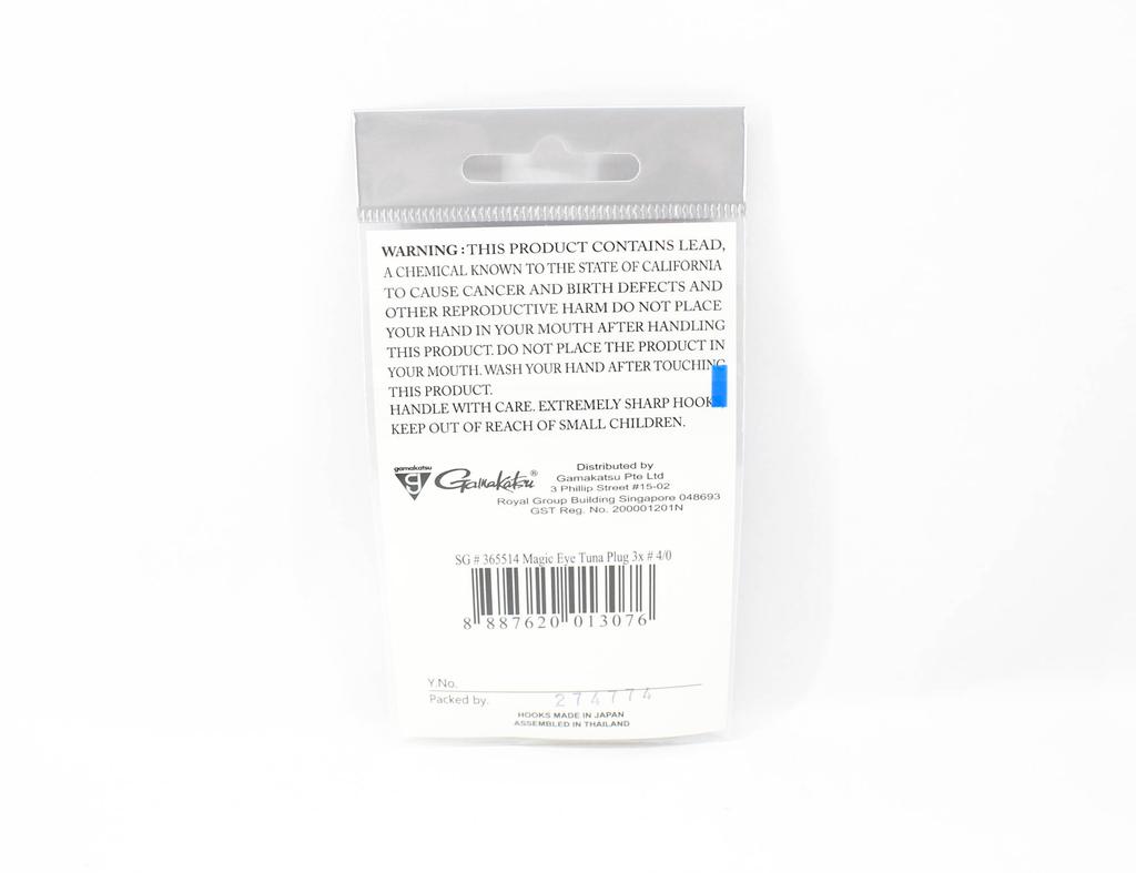 Gamakatsu 365514 Tuna Plug Magic Eye Hook 3X Size 4/0 , 5 Per Pack (3076)