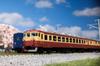 KATO N Gauge 455 Series Express Matsushima Set Железнодорожная модель поезда 7 вагонов 10-1632