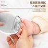 Baby Electric Nail Polisher, Children's Nail Clipper, USB Charging Nail Clipper, Anti Splash Home Nail Clipper, Nail Clipper