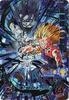 Super Dragon Ball Heroes Son Boyhood UR UGM1-SEC3 Gohan