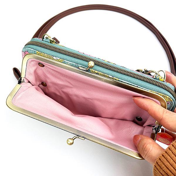 Mizumori Ado Jacquard Wallet Shoulder Bag Hana Mint Ado-chan