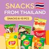 HAAR Surprise Box [Lucky Box] Try Me Taste of Thai Snacks from Thailand (6-10 Pcs)