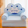 Folding Small Sofa Lazy Lounger Baby Stool Removable Sofa