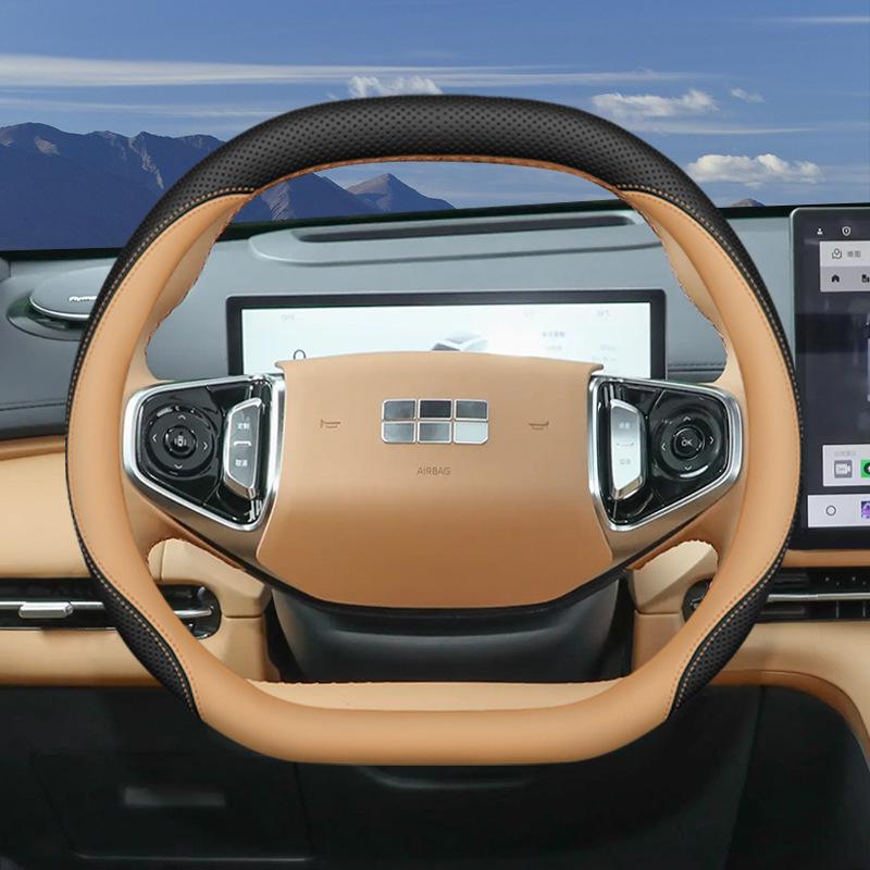Geely Galaxy Starship Steering Wheel Cover for E5, E8, L6, L7, 7, 7EMI Models