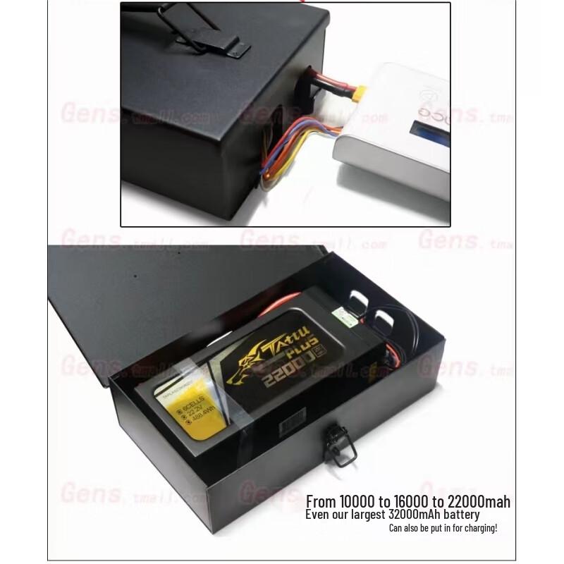 TRX Drone Battery Charging Safety Box