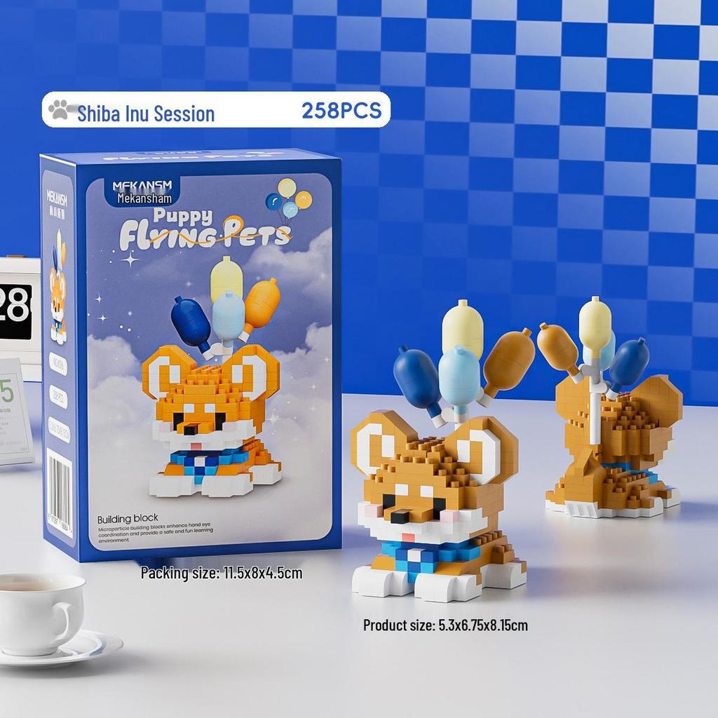 Совместимые конструкторы LEGO Животные: Набор Хаски и рыжий кот - Развивающая игрушка в подарок для мальчиков и девочек