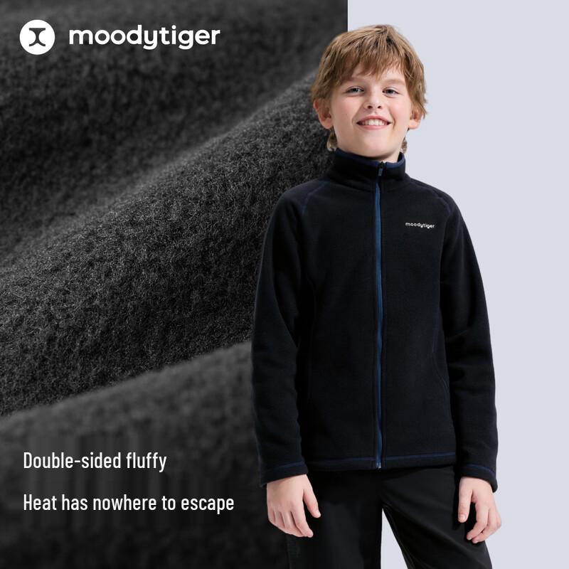 Moody Tiger Kids' 3-in-1 Hooded Winter Jacket