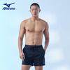 Mizuno Мужские плавки-боксеры N2CB3107