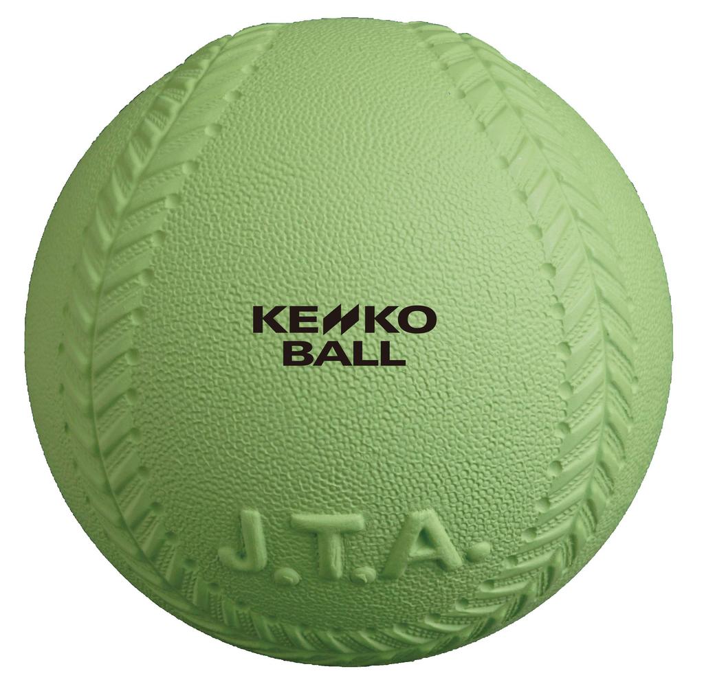 Six 9-inch JTA Kenko Tee Balls, Officially Approved by the Japan Tee Ball Association