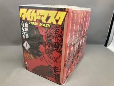 Маска Тигра Bunko Манга Том. 1-7 Полный набор Икки Кадзивара Наоки Цудзи