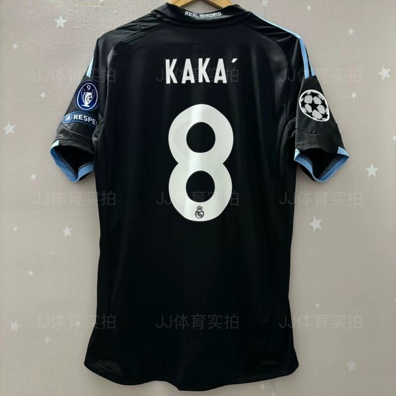 Vintage Retro Football Jersey Men Women Short Sleeve Soccer Shirt Classic Team Uniform Sport Wear