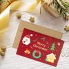 1 Set Greeting Card Cute Cartoon Designs Merry Christmas Card Smooth Writing Greeting Card for Festive Holiday