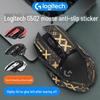 Logitech G502 Anti-Slip Sweat-Proof Mouse Stickers (Wireless/Wired) & Hero Protective Film