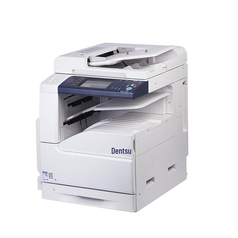 Guangdiantong MC2510CDN Color A3 Multifunction Printer CN plug (adapter included)