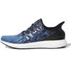 Game Of Thrones X Speedfactory AM4GOT 'Iron Throne' Men's FV8251