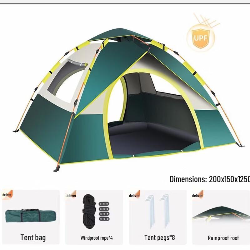 UOSU Automatic Pop-Up Camping Tent