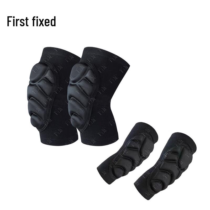 Tactical Protective Gear Set