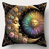Star Sky Moon Flower Design Digital Printing Pillow Cover Short Plush Suitable Living Rooms Bedrooms Sofas Throw Cushion Cover