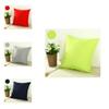 Spandex Pillow Cover For Sofa Bedroom Office Chair Modern Minimalist Design