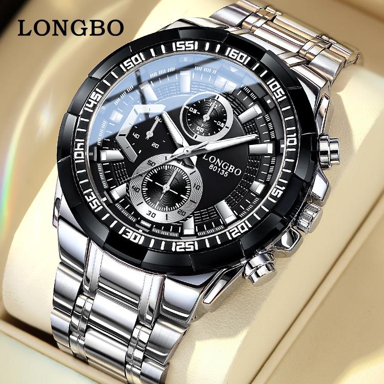 Мужские деловые модные наручные часы Longbo 80135