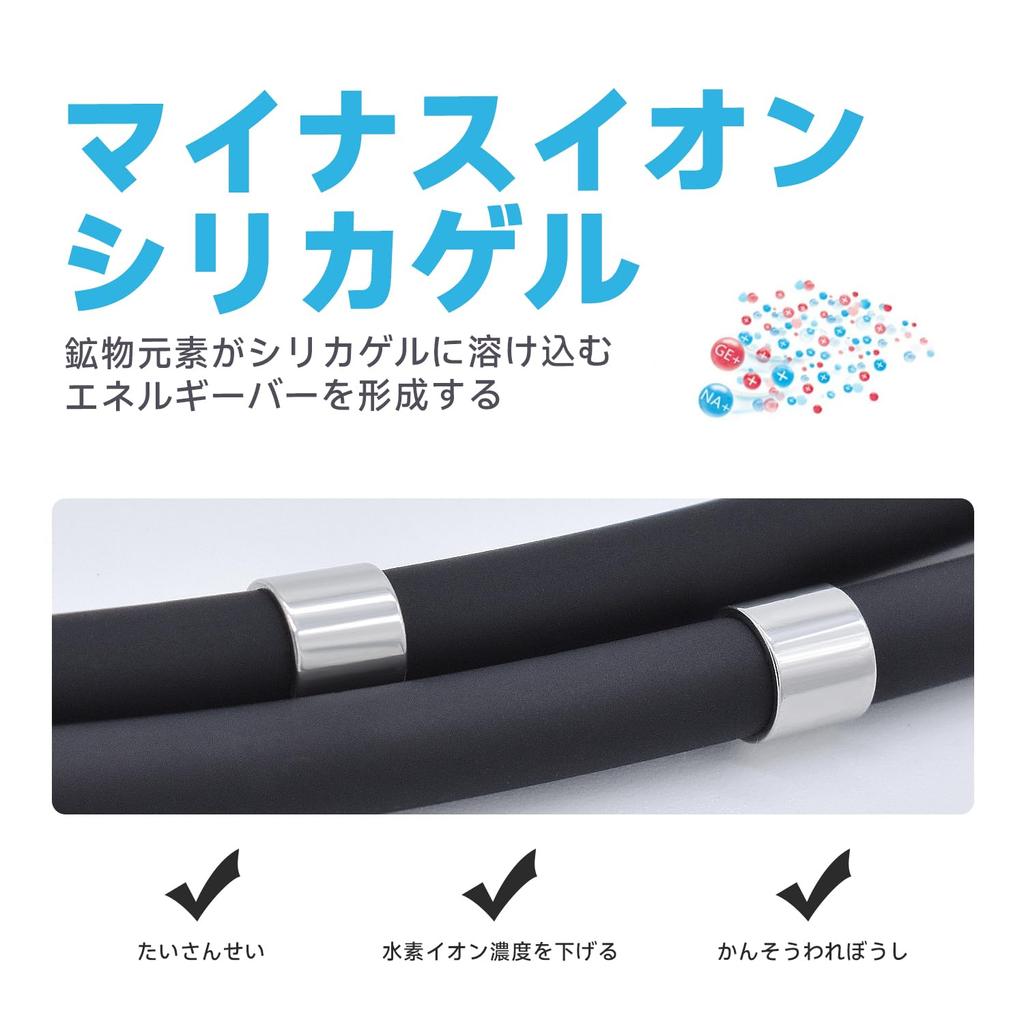 Ожерелье Силиконовый Германий Магнитный Шарнир Товары Для Устранения Статического Статизма Титан Магнитный Германий Нержавеющая Сталь Мода Роскошный Дизайн Популярная Модель