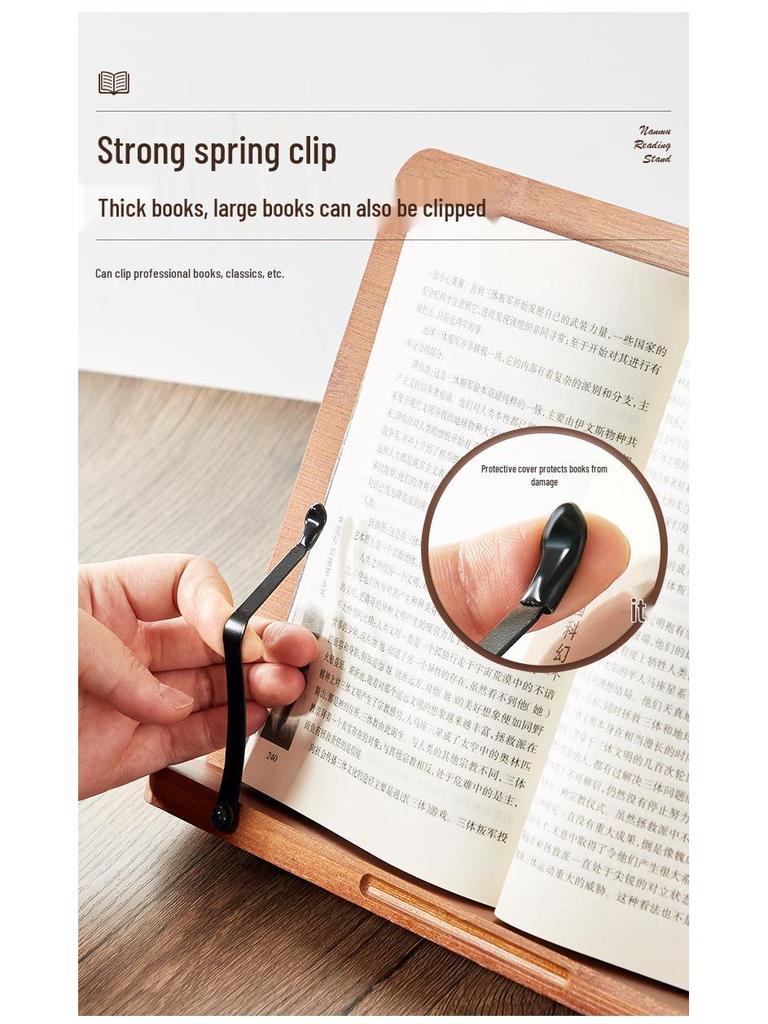 Бамбуковая подставка для чтения книг, каллиграфии и планшетов