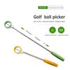 Adjustable Telescopic Golf Ball Retriever Locking Portable Golf Ball Catcher  Golfers