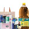 Прозрачный новогодний подарочный набор для ухода за волосами и телом из 9 предметов